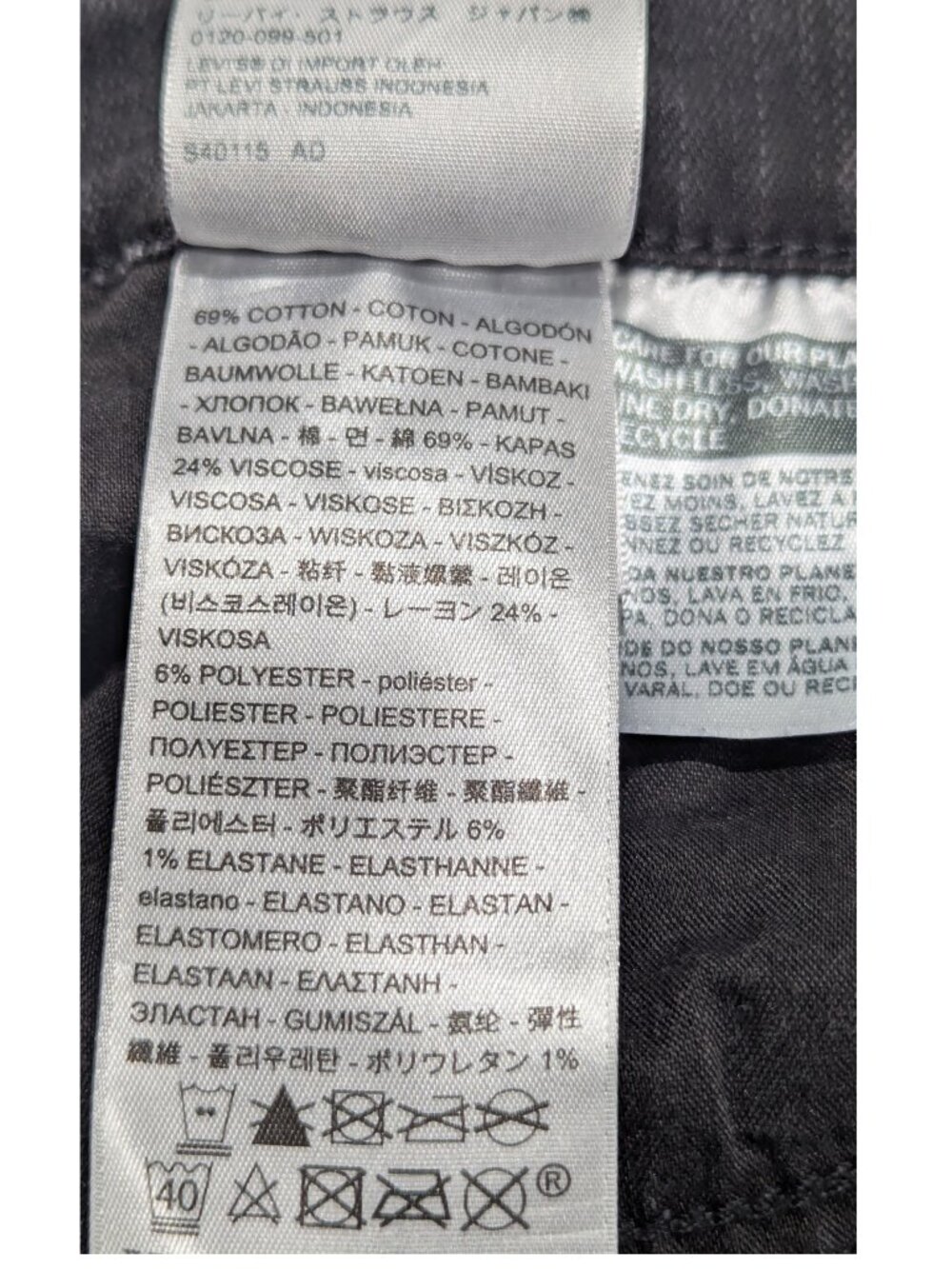 Levi’s Premium Mile High Studded Super Skinny Jeans W27 L30 Black - Picture 6 of 10